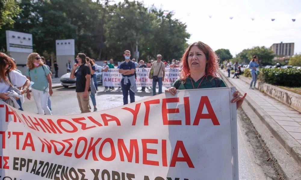 ΠΟΕΔΗΝ: Στάση εργασίας στην Αττική αύριο για την υποχρεωτικότητα των εμβολιασμών